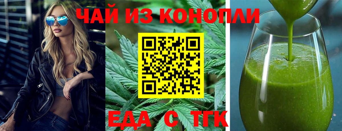 MDMA  Кислота  КОКАИН  Канабис  Вход с VPN  Ставрополь  Альфа-ПВП  Конопля  НБОМе  Мефедрон  Плюхи  МЕФ 