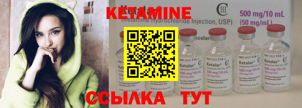 Ставрополь  Кокаин  Экстази  МЕТАДОН  ГАШ  Гашиш  Каннабис  Вход с VPN  Меф МЯУ МЯУ кристаллы 