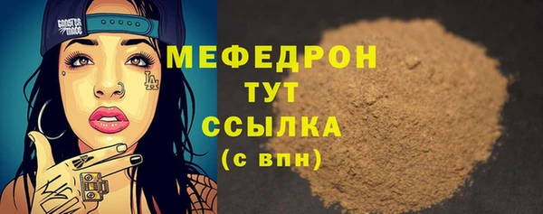 PSILOCYBIN Новодвинск