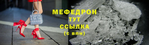 PSILOCYBIN Новодвинск