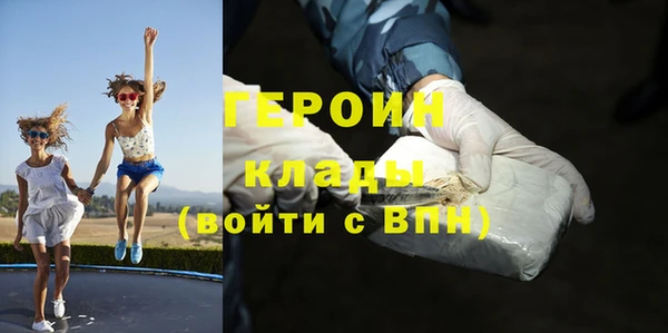 PSILOCYBIN Новодвинск
