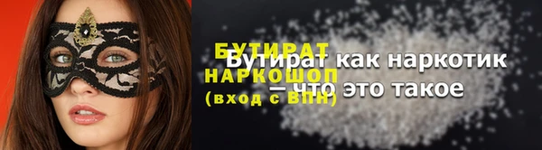PSILOCYBIN Новодвинск