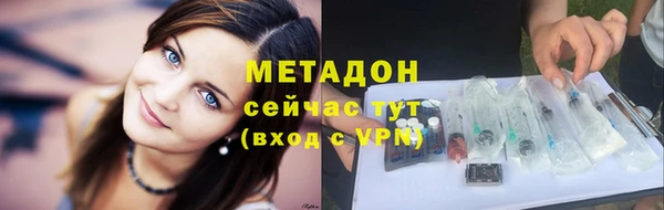 PSILOCYBIN Новодвинск