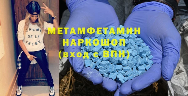 PSILOCYBIN Новодвинск