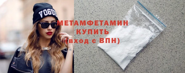 PSILOCYBIN Новодвинск