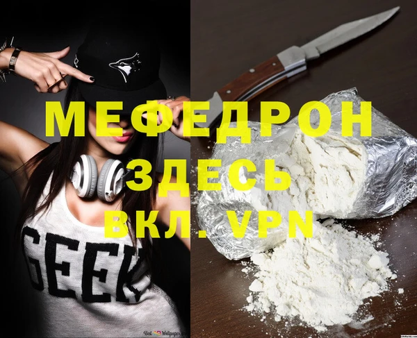 PSILOCYBIN Новодвинск