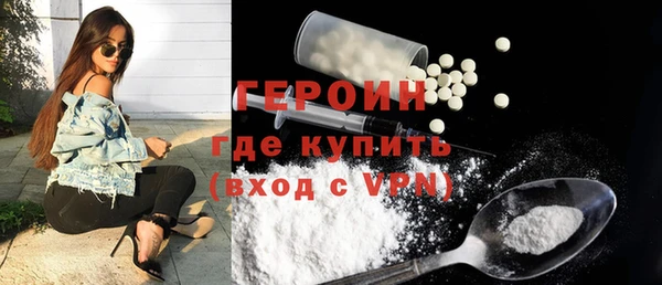 PSILOCYBIN Новодвинск