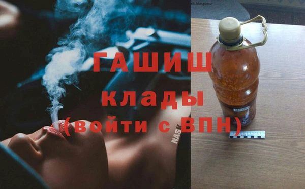 PSILOCYBIN Новодвинск