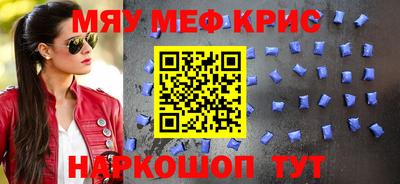 кокс Ипатово