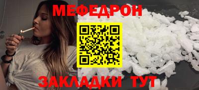 кокаин премиум Изобильный