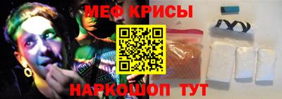 кокаин премиум Изобильный