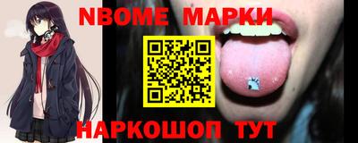 кокаин премиум Изобильный