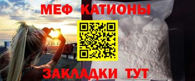 кокаин премиум Изобильный