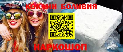 меф Ирбит