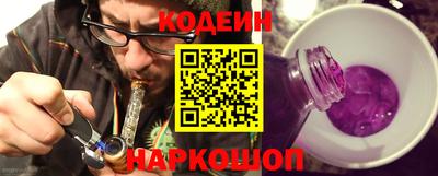 меф Ирбит