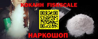 кокс Ипатово