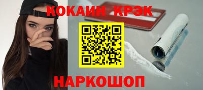 меф Ирбит