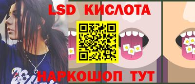 кокс Ипатово