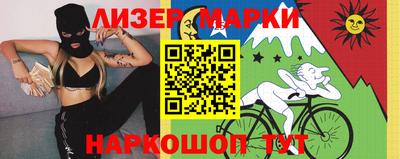 кокс Ипатово