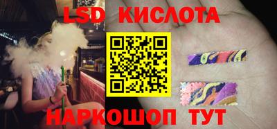 кокаин премиум Изобильный