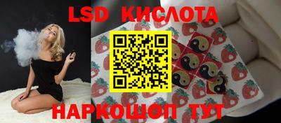 кокаин премиум Изобильный
