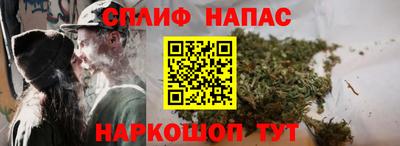 кокаин премиум Изобильный
