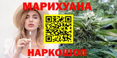 меф Ирбит