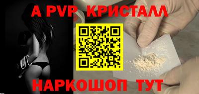 кокаин премиум Изобильный