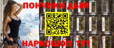 кокс Ипатово