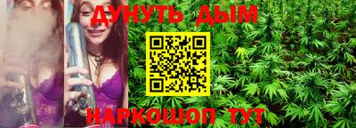 кокс Ипатово