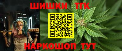 кокаин премиум Изобильный