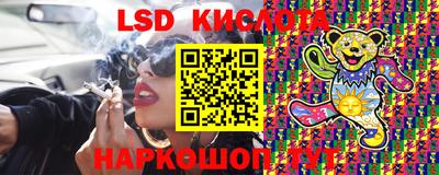 кокс Ипатово