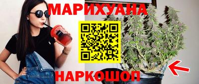 меф Ирбит