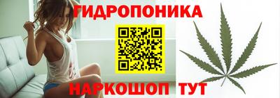 меф Ирбит