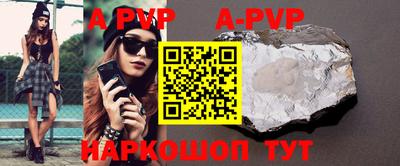 кокаин премиум Изобильный