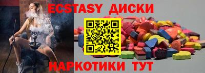кокаин премиум Изобильный