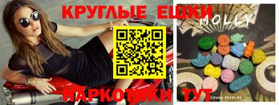 кокс Ипатово