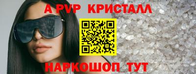 кокаин премиум Изобильный