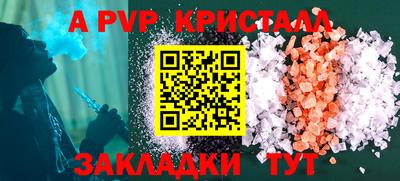 меф Ирбит