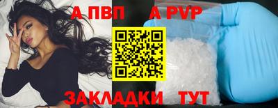 кокс Ипатово