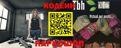 меф Ирбит