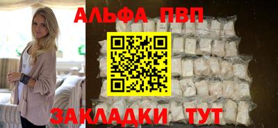 меф Ирбит
