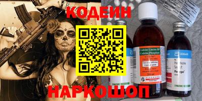 меф Ирбит