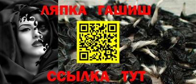 кокаин премиум Изобильный