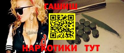 кокс Ипатово
