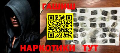 меф Ирбит