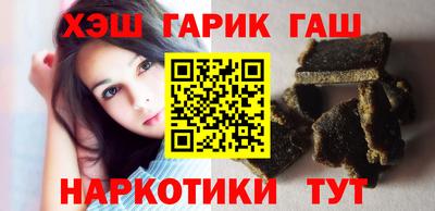 кокс Ипатово