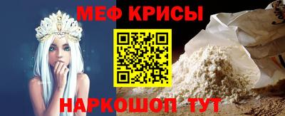 кокс Ипатово